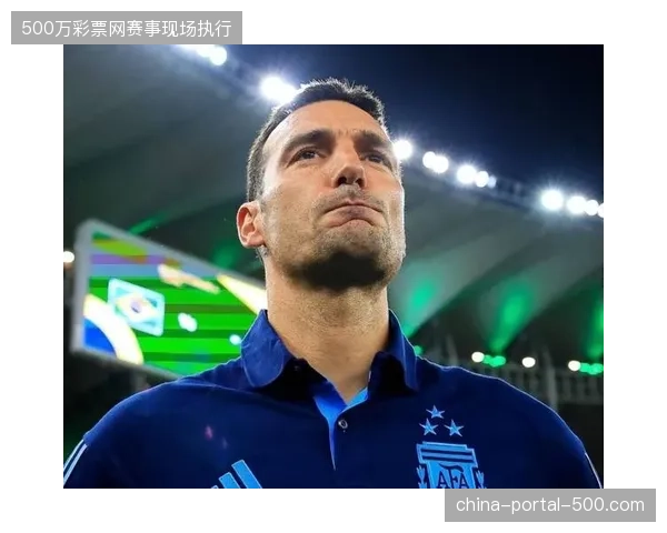斯卡洛尼在展望世界杯时再次重申,阿根廷队成功的基石是整体作战而非依赖球星 斯卡洛尼在展望世界杯时再次重申,阿根廷队成功的基石是整体作战而非依赖球星