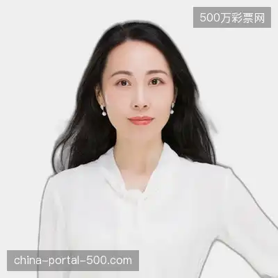 郑娜